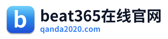 beat365在线官网 Logo